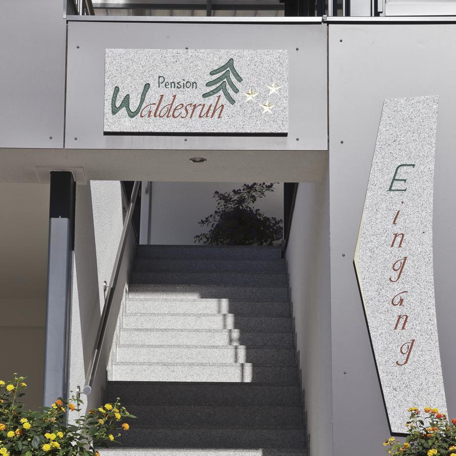 Pension Waldesruh Tarrenz Zewnętrze zdjęcie